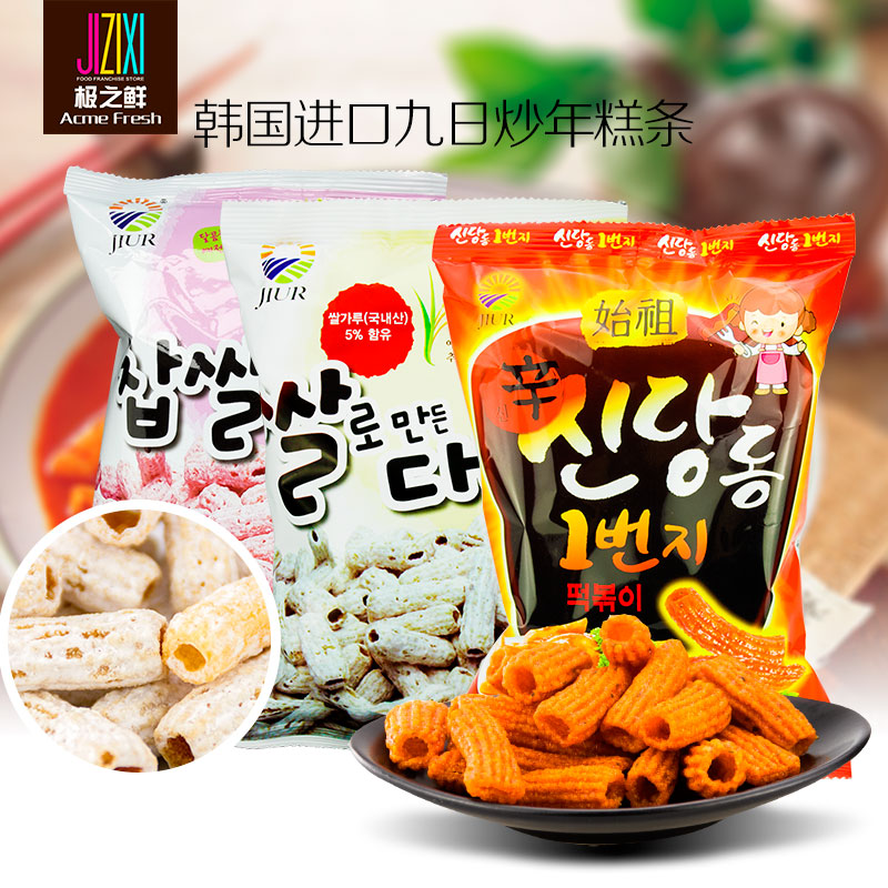 德国斥资3000万欧元用于资源效率创新:beat365官网(图3) beat365官网