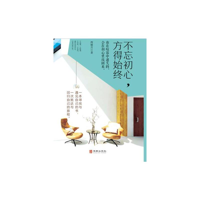 德国斥资3000万欧元用于资源效率创新:beat365官网(图2) beat·365