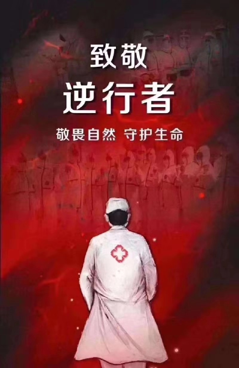 ‘beat365官网’少女还没来月经为何白带多(图1) beat·365