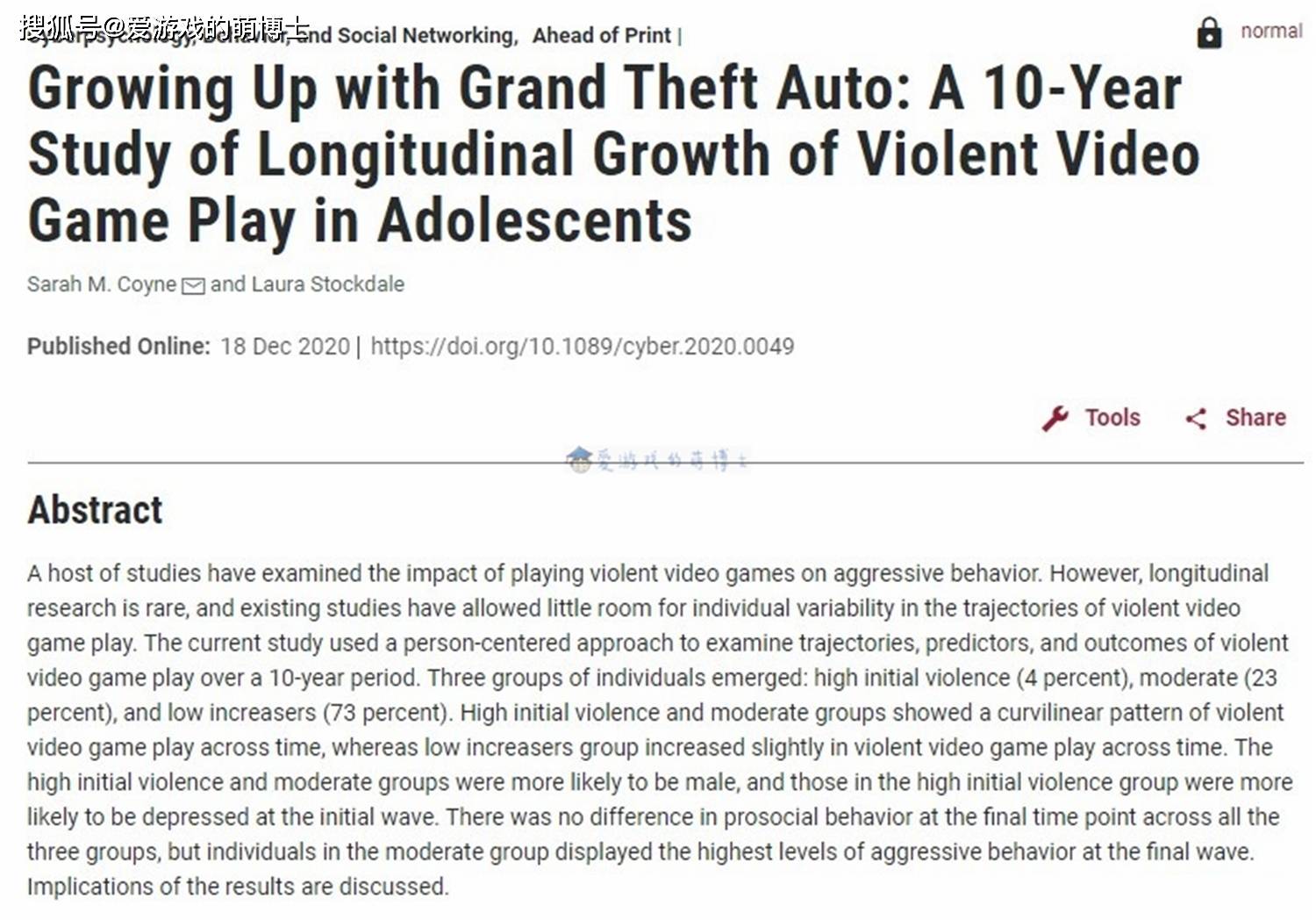 beat365官网|
效果出来了 美国机构使用《GTA》研究游戏与暴力行为的关联(图5)