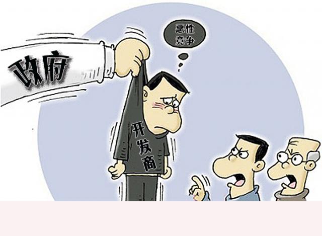 县一中党支部开展“美丽社区·清洁家园”支部主题党日活动_beat365官网