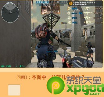 beat365亚洲体育官方网站_专家解答产科最常见的6个问题