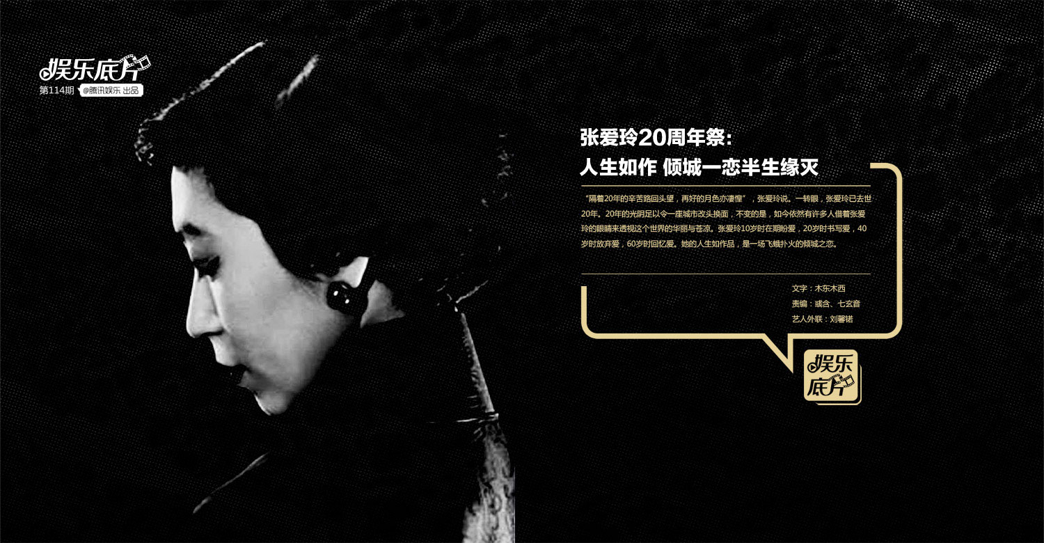 beat365亚洲体育官方网站