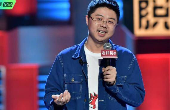 
无论是从节目体现来看 综艺内幕来说 周奇墨淘汰都算说得已往-beat365亚洲体育官方网站(图3)