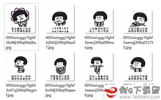 beat·365-霍尼韦尔安防集团捍卫知识产权和消费者权益