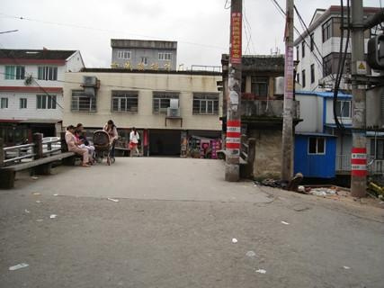 贺州市妇联、贺州市女企协慰问我县驰援湖北医护人员家属_beat365官网