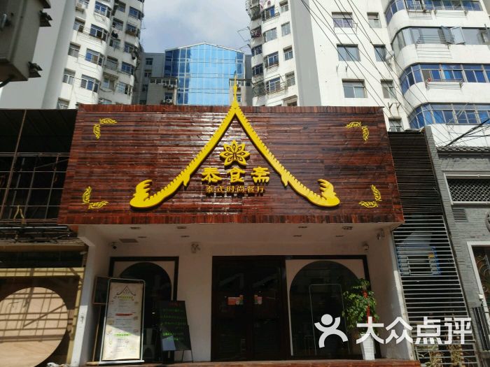 【beat365亚洲体育官方网站】导致宫颈糜烂的原因有哪些