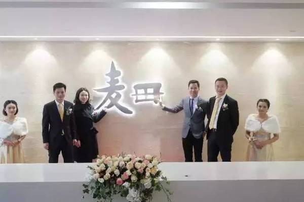 beat365亚洲体育官方网站