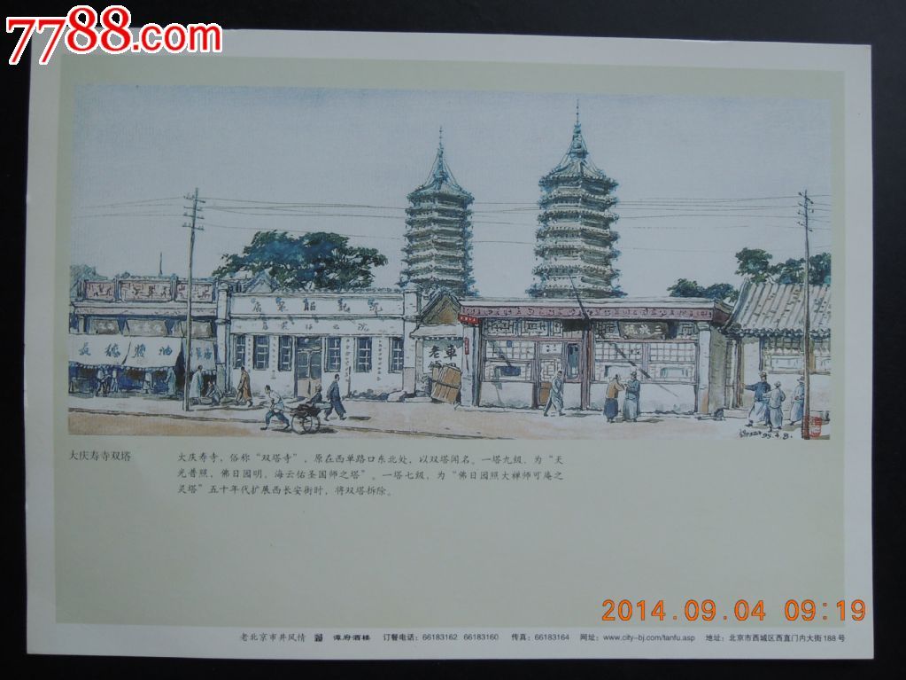 猪油膏怎么用 让BB霜折服的打底神器效果足足好10倍“beat365官网”