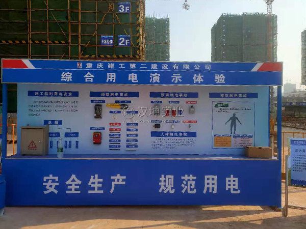 beat365亚洲体育官方网站