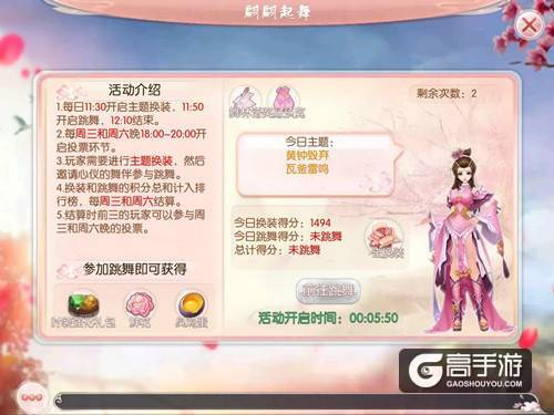 beat365亚洲体育官方网站