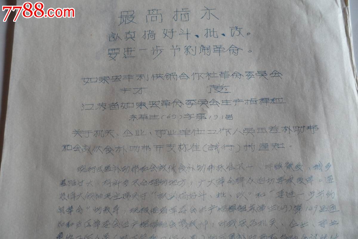 beat365亚洲体育官方网站