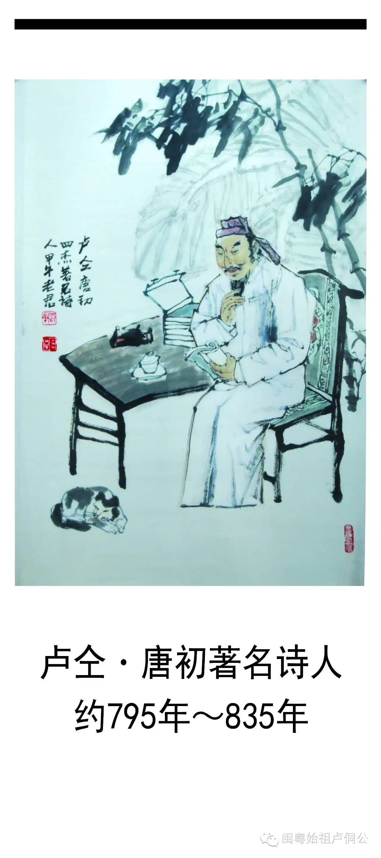 Miss直播痛斥水军无底线 倡导行业正向竞争_beat·365(图2) beat365亚洲体育官方网站