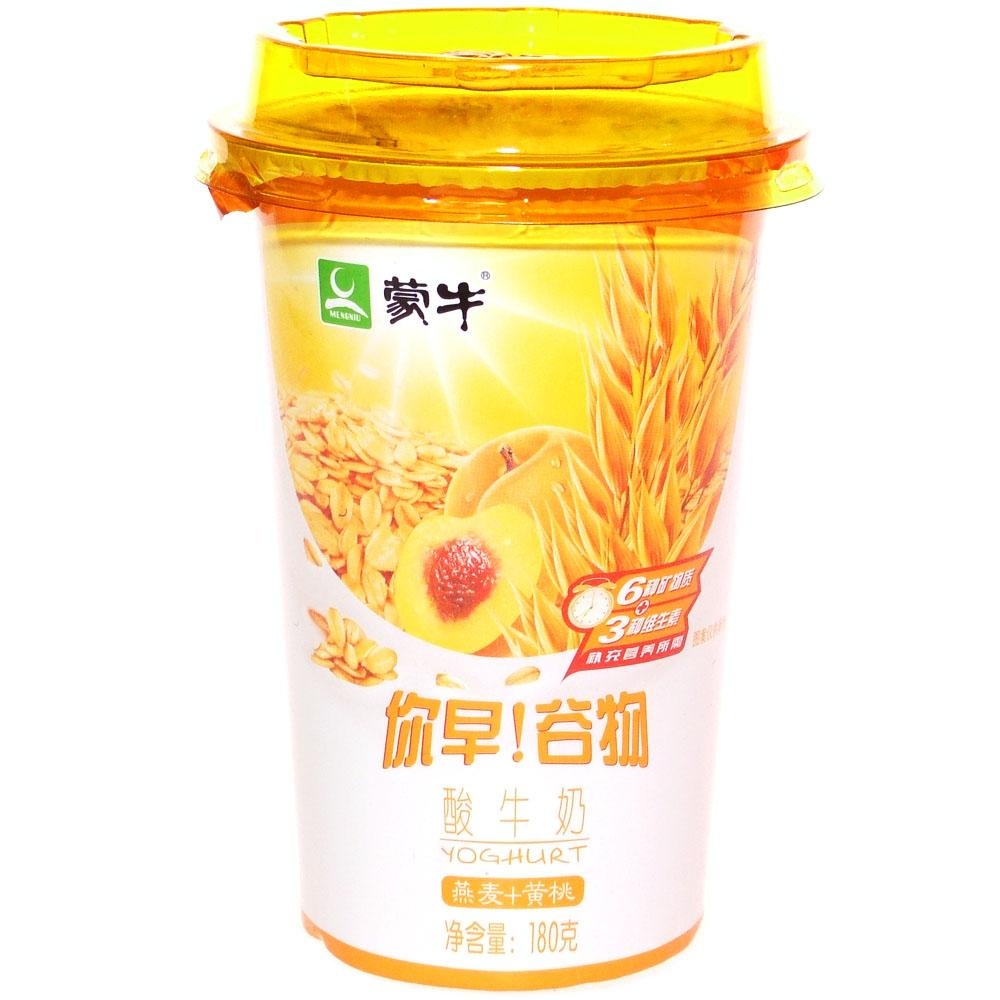 beat365亚洲体育官方网站