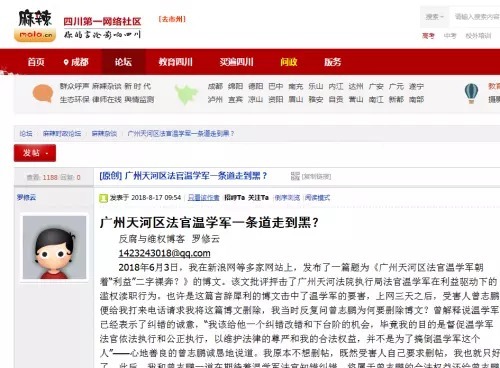 ‘beat365亚洲体育官方网站’DYG大战eStar，不停暂停时光倒流，久诚卡到技能全空，这网络怎么打