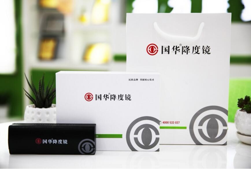 市中小学幼儿园信息技术与学科教学深度融合优秀课例展示观摩评选活动在县一中举行_beat365官网