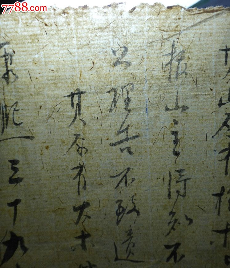 被迫单身女易得乳房疾病“beat·365”