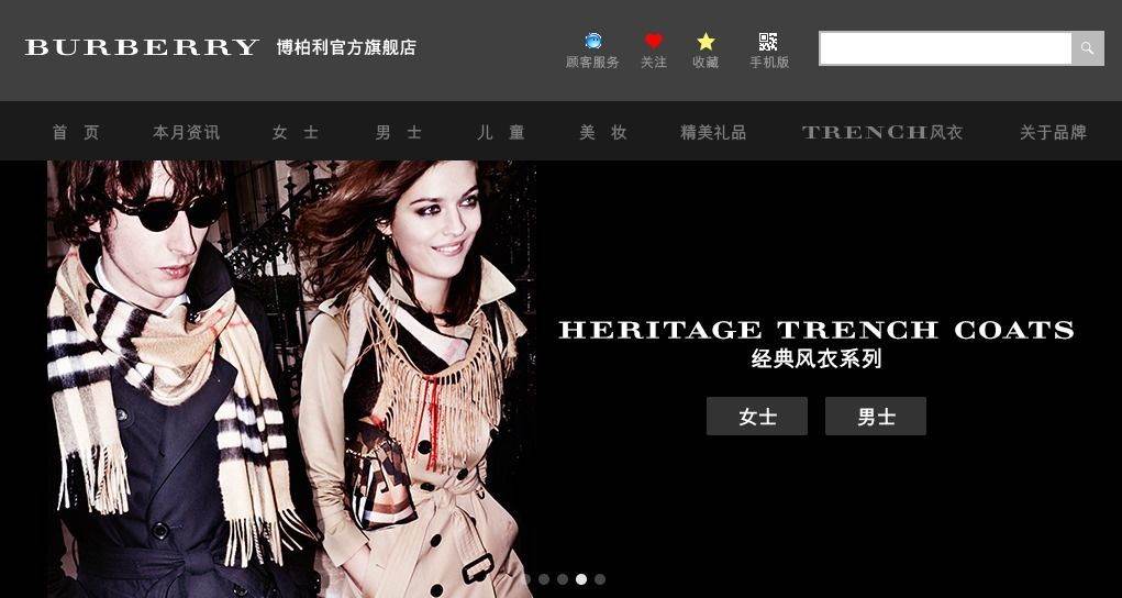 beat365亚洲体育官方网站