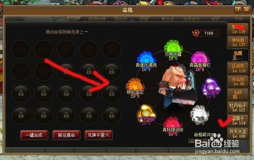 收回烟草专卖许可证公告-beat365亚洲体育官方网站