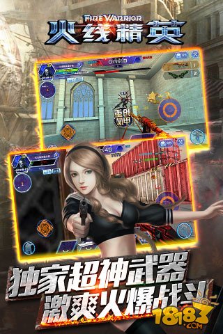 beat365亚洲体育官方网站