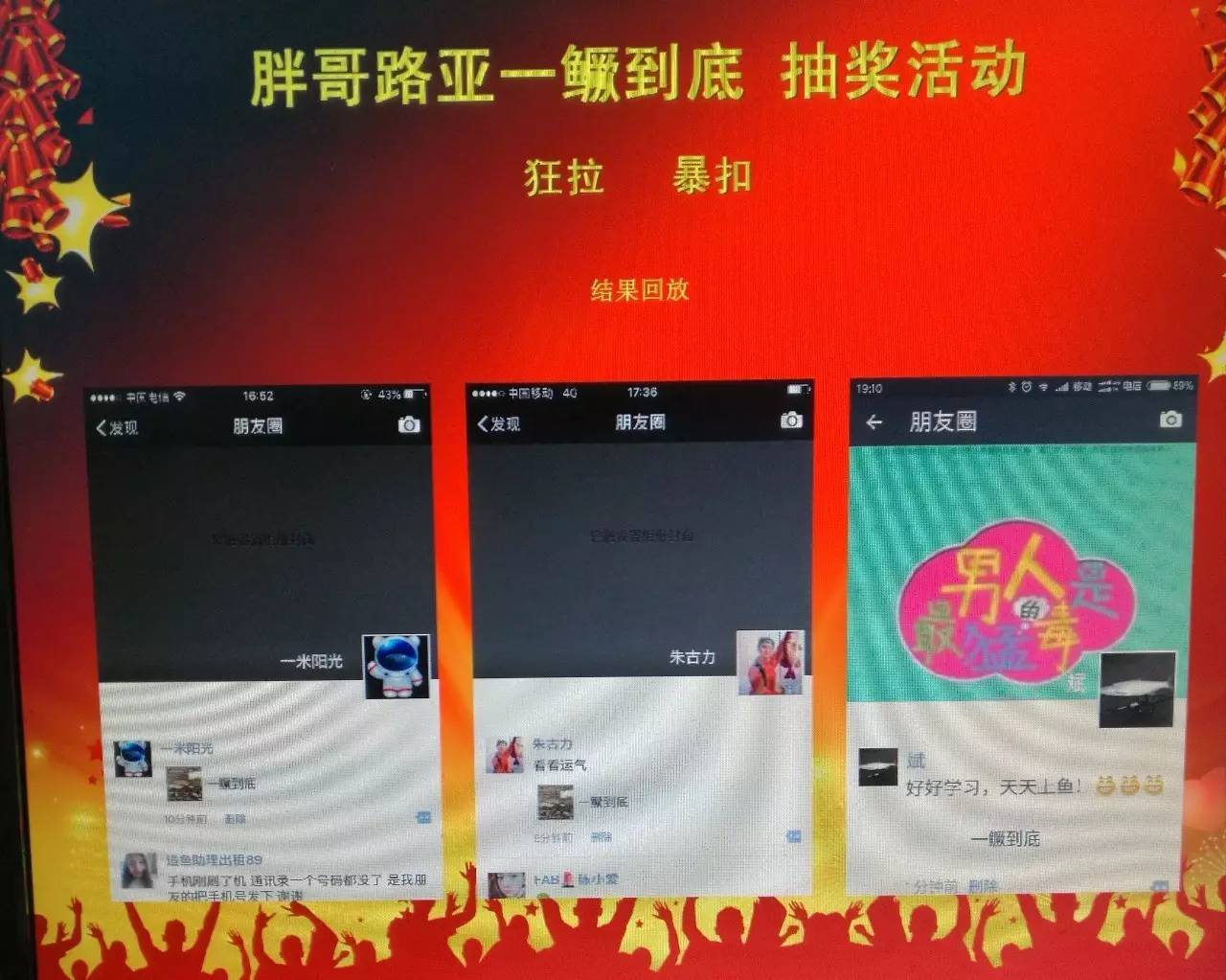 【beat·365】中国不良资产尽职观察超强合集 ( 附查询工具！)