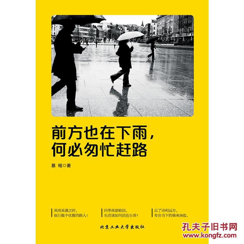 【beat365官网】公安镇召开学习宣传贯彻党的十九大精神宣讲动员会