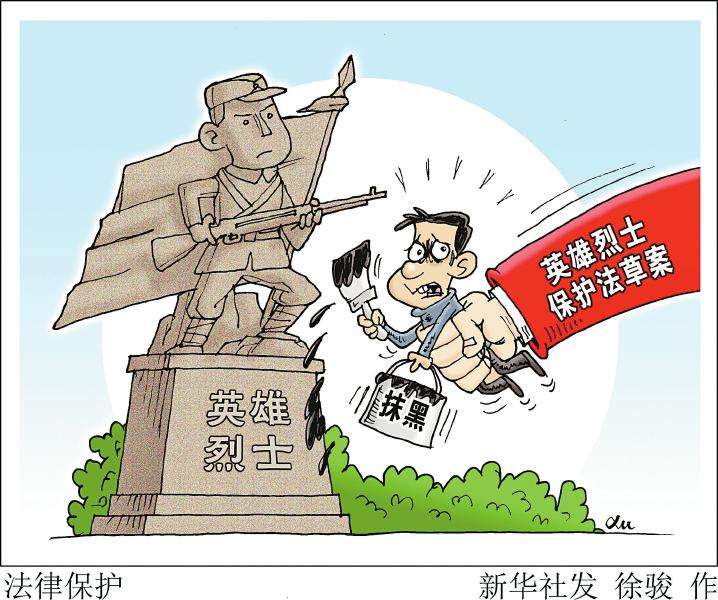 已婚女性与宫颈炎的关系“beat365官网”(图3) beat365亚洲体育官方网站