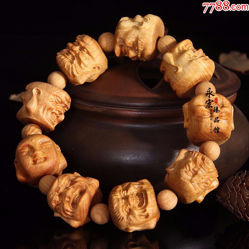 花山瑶族乡召开外出务工党员座谈会“beat·365”