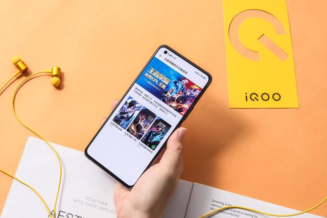 
KPL定制游戏主题上线！用iQOO 5上分 自带“王者风范”|beat365亚洲体育官方网站(图4)