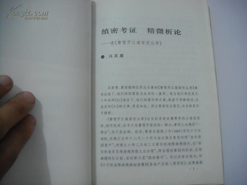 beat·365_患上子宫肌瘤怎么办？四大方法来对付