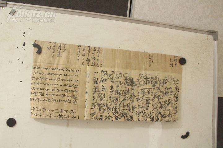 beat365亚洲体育官方网站