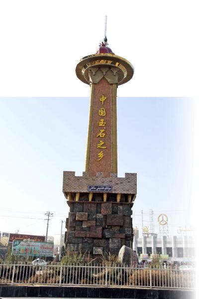 beat365亚洲体育官方网站