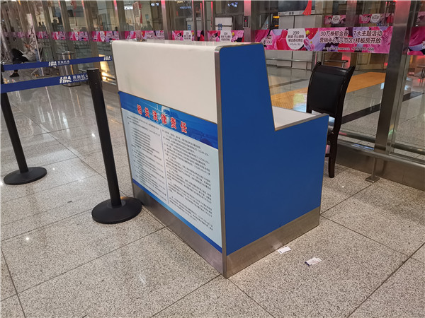 beat365亚洲体育官方网站