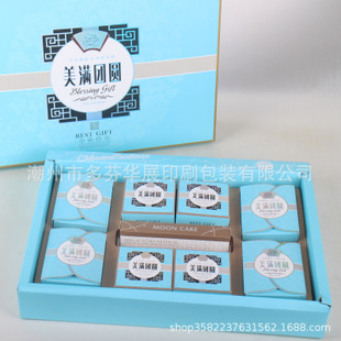 beat365亚洲体育官方网站