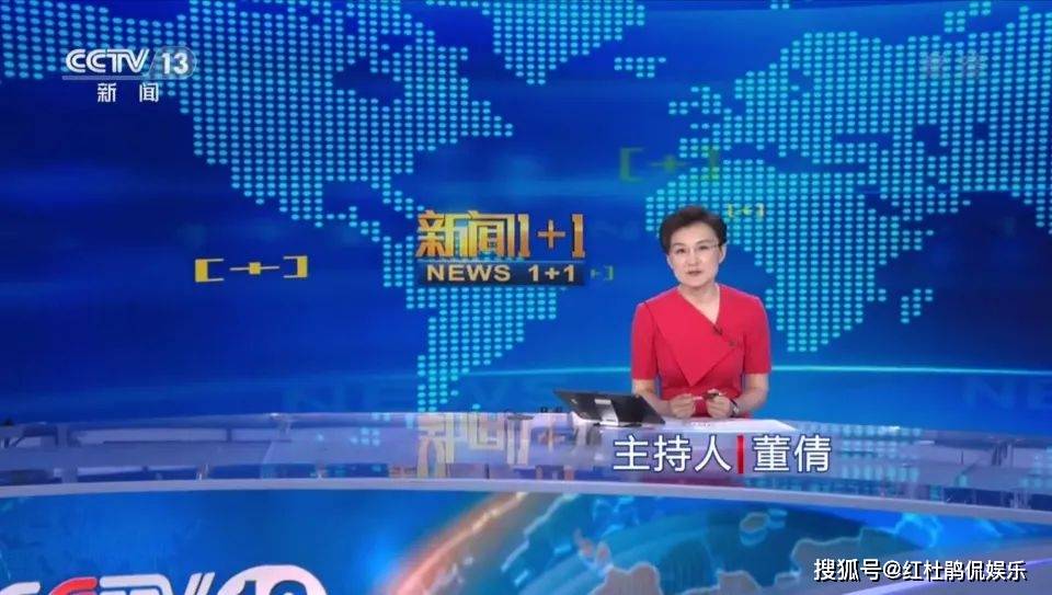 “beat365官网”
央视十佳播音员主持人引热议 上榜名单有悬机 观众喜欢的却落选(图7) “beat365官网”
央视十佳播音员主持人引热议 上榜名单有悬机 观众喜欢的却落选(图7)