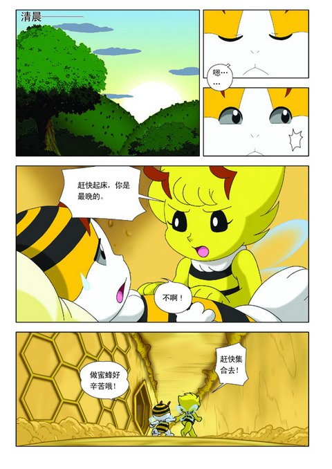 beat·365_我县召开精神文明建设工作暨创建自治区文明城市工作推进会(图1) beat365亚洲体育官方网站