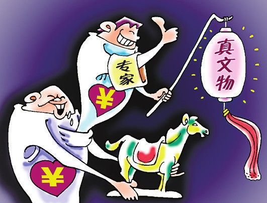 “beat365亚洲体育官方网站”大话2免费版红拂女送你新服福利了！