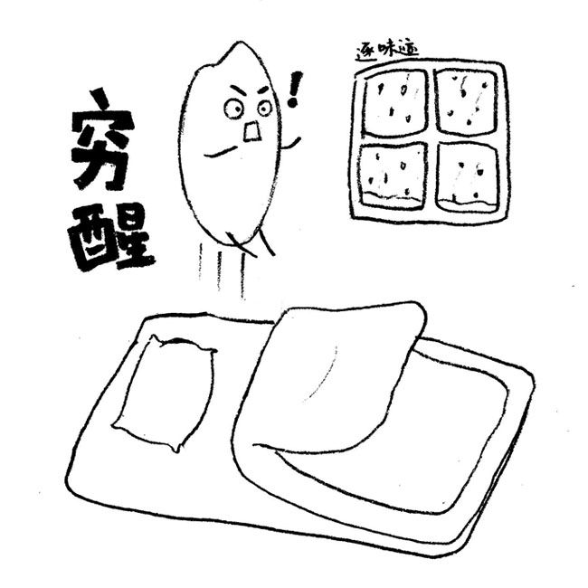 beat365亚洲体育官方网站