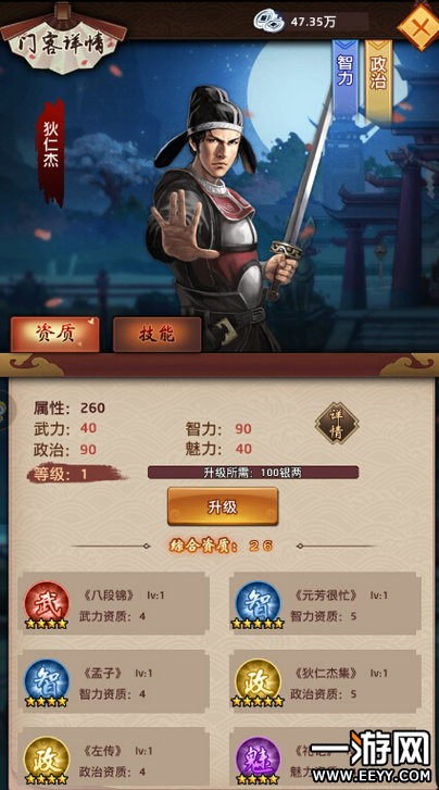 beat·365_米勒预测IG世界赛 直言打成什么样都不惊讶(图3) beat365亚洲体育官方网站