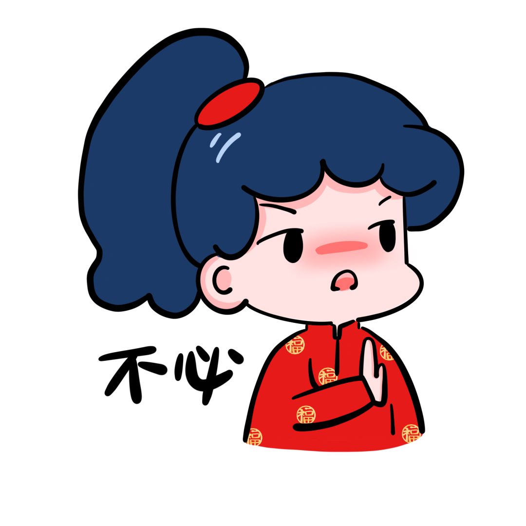 beat365官网:孤影solo遇到最得意玩家,单凭两字就让孤影忍不住点进主页,不愧是国服(图3) beat·365