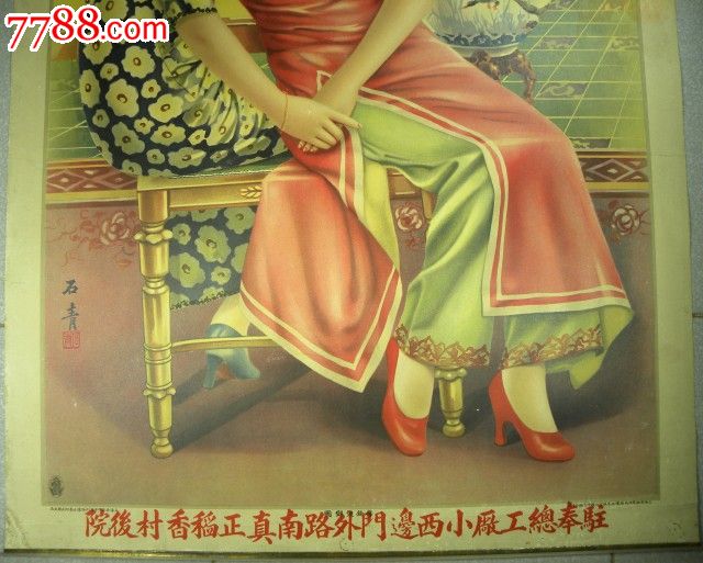 孤影五黑车队没自己，不是高冷，张大仙说出原因后，弹幕沸腾了‘beat365亚洲体育官方网站’