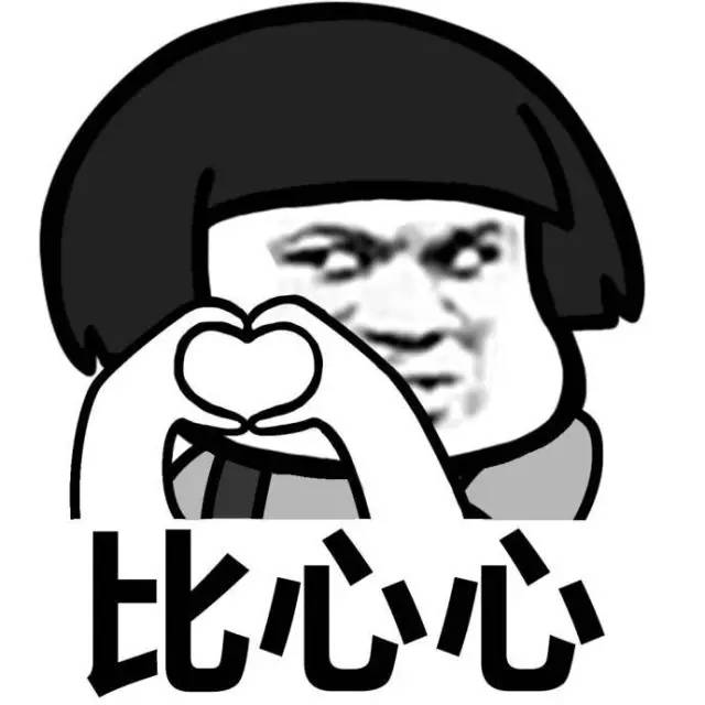 治疗霉菌性阴道炎不可滥用抗生素:beat365官网(图2) beat365亚洲体育官方网站