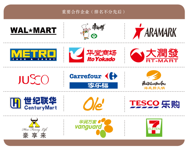 ‘beat365官网’采访时戴口罩被骂 韩记者怒怼无脑键盘侠