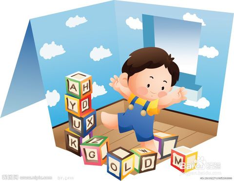 beat365亚洲体育官方网站