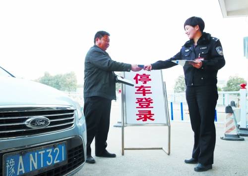 “beat·365”石龙镇学校多措并举筑牢防溺水安全防护网(图2) beat365官网