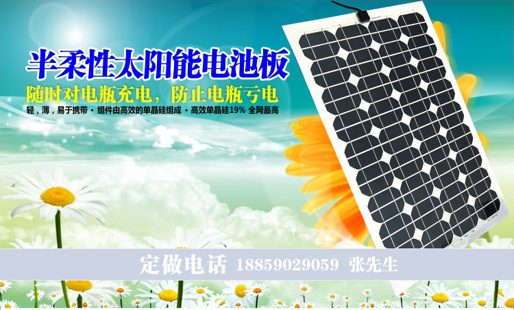 beat365亚洲体育官方网站