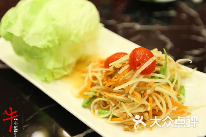 beat365亚洲体育官方网站