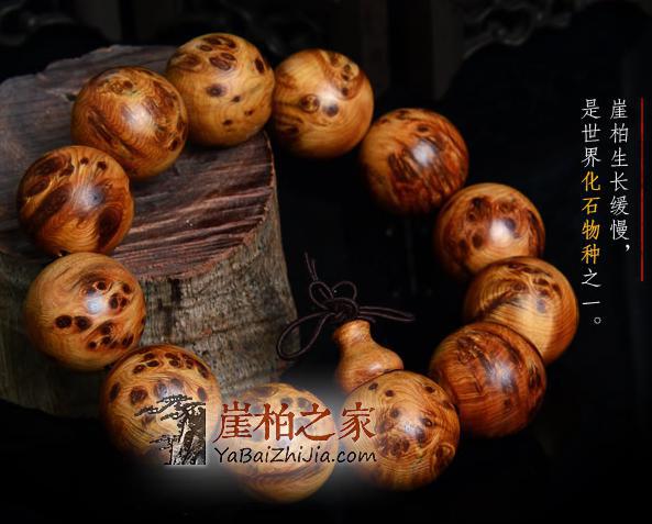 beat365亚洲体育官方网站