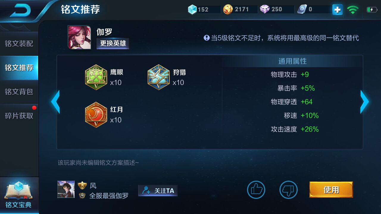 刚到欧洲就来搞事情 G2为Uzi送上骚话见面礼“beat365亚洲体育官方网站”