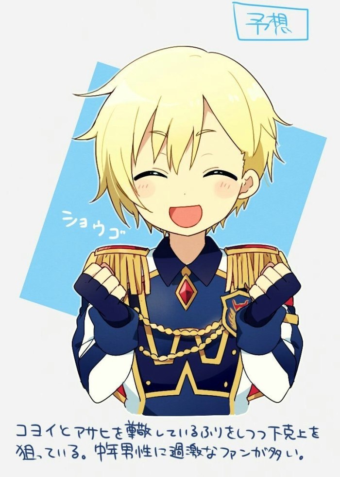 【beat365官网】钟山县召开2019年党外干部工作联席会议(图2) beat365亚洲体育官方网站